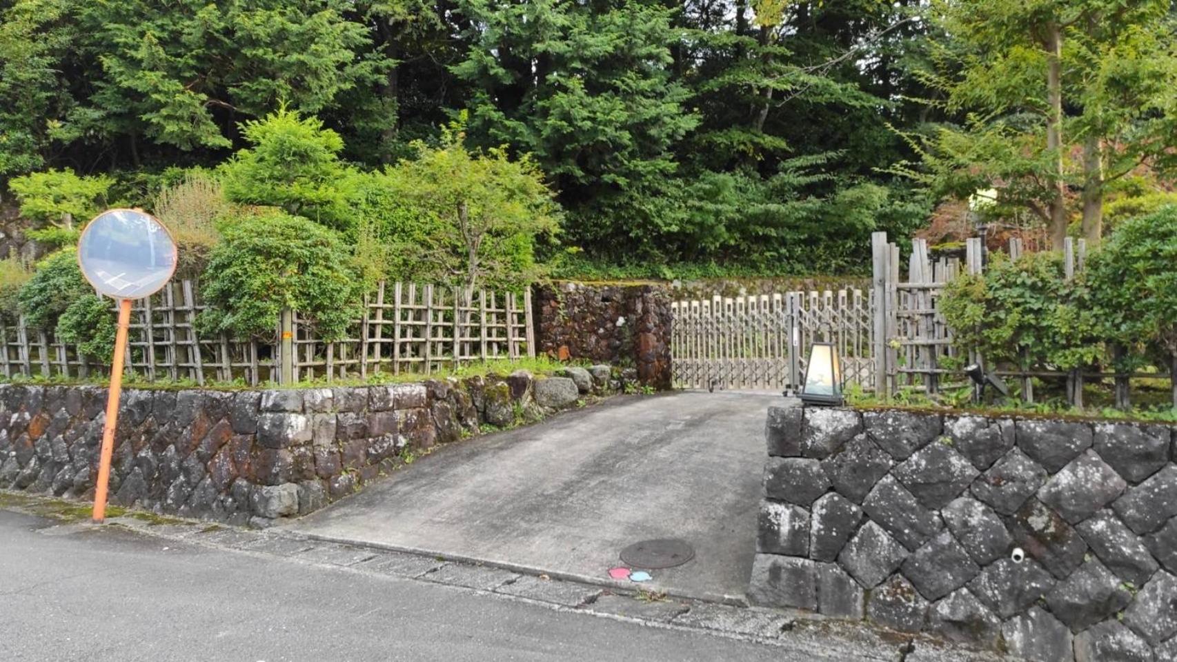 Ek House Hakone Shushinso 箱根修身荘 Vila Exterior foto